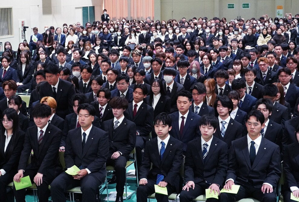 2026年度 青森中央学院大学入学式を挙行しました