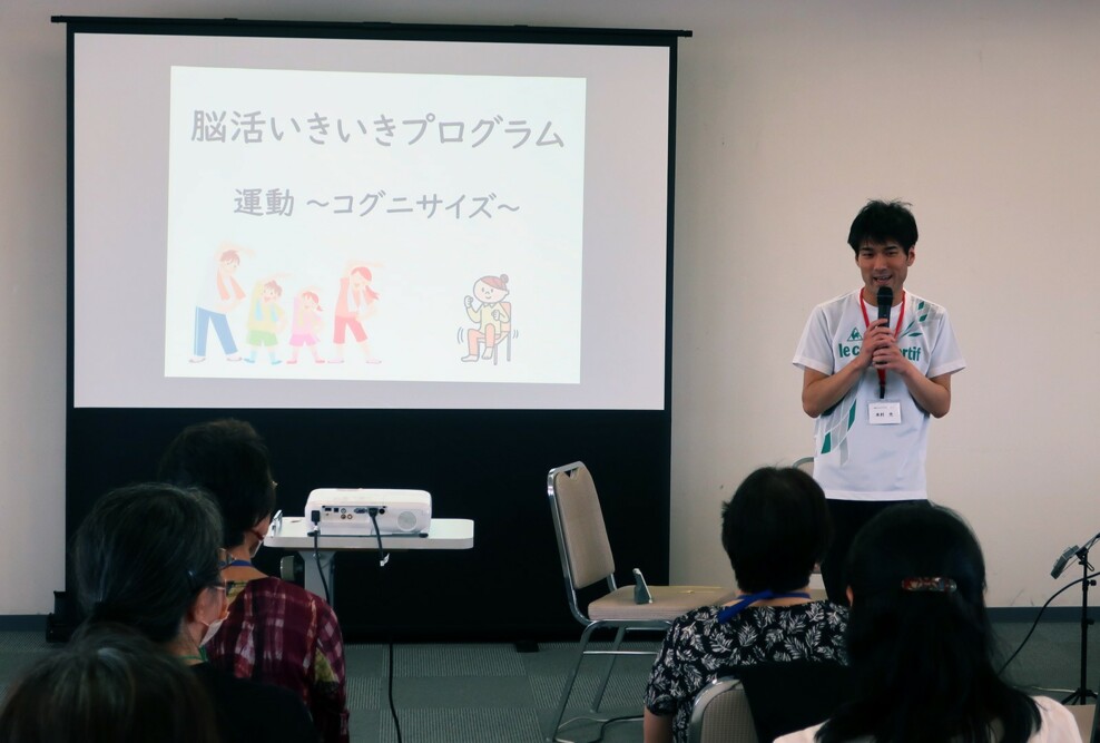 2024年度第5回脳活いきいきプログラムを開催しました（7/6）