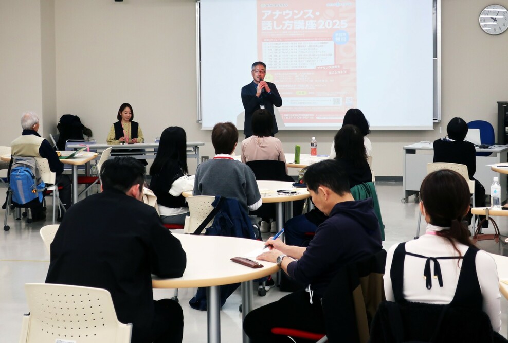 アナウンス・話し方講座2025 第1回を開催しました（4/12）
