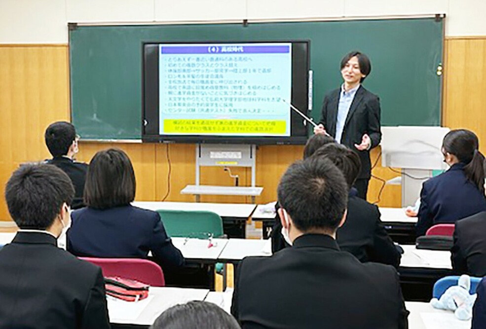 経営法学部の中村智行准教授が青森県立田名部高等学校で進路講演会をしました