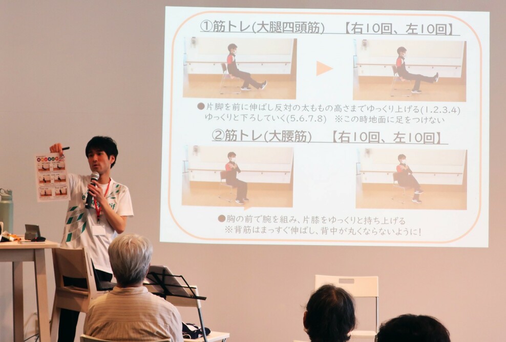 2024年度第3回脳活いきいきプログラムを開催しました（6/15）