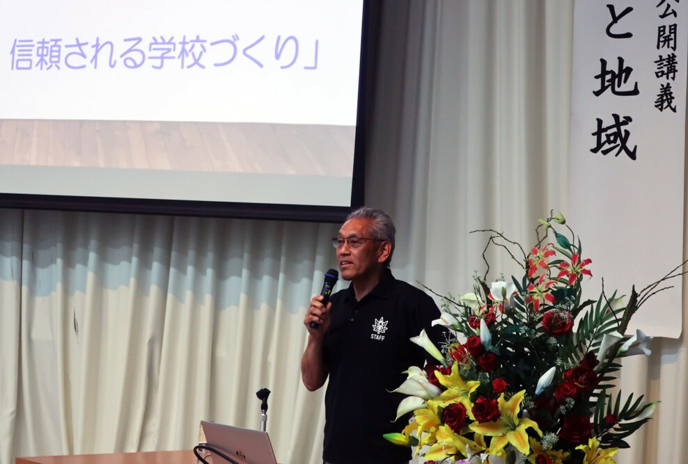 2025年度公開講義「暮らしと地域」第7回を開催しました（6/18）