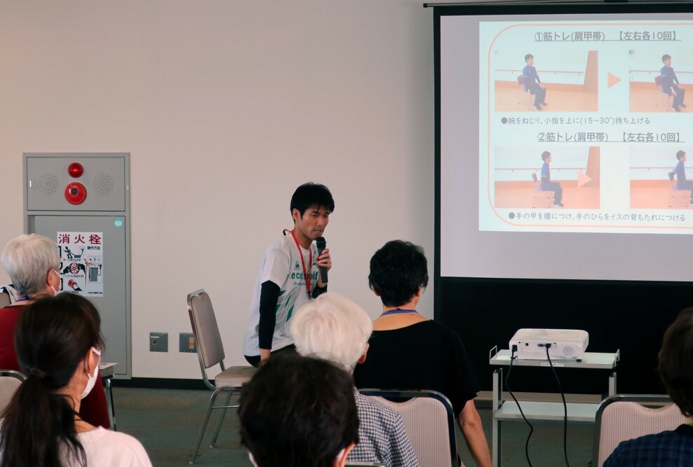 2024年度第9回脳活いきいきプログラムを開催しました（9/28）