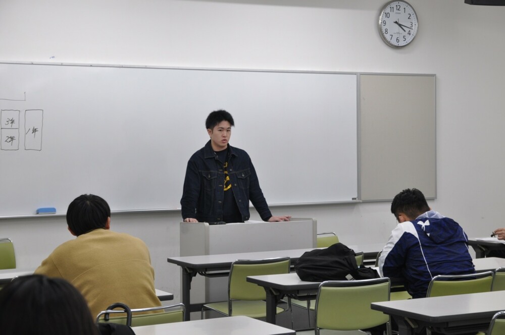 経営法学部教育実習報告会が行われました（11/10）