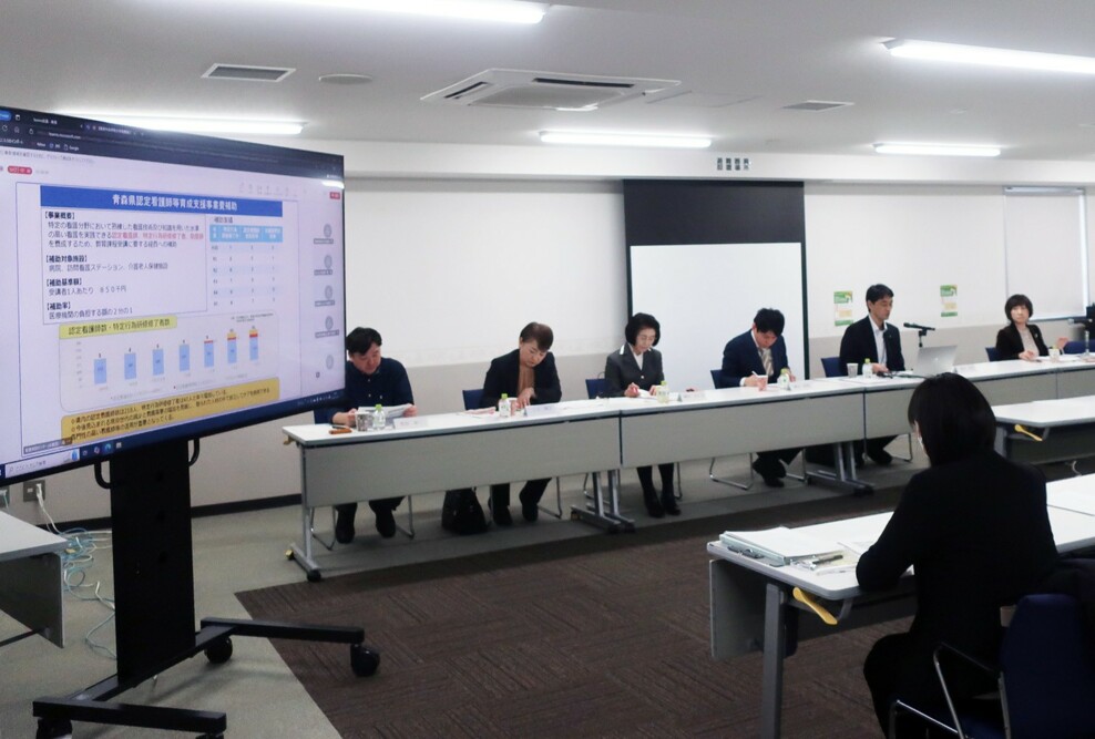特定行為研修シンポジウム「青森県における特定行為研修制度推進に向けた今後の方策」を開催しました（12/7）