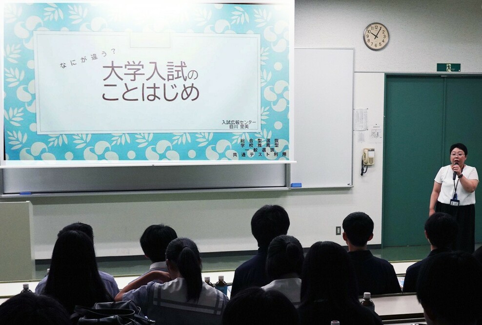 フリー参加型オープンキャンパス「みらいセレクト」を実施しました（8/9）