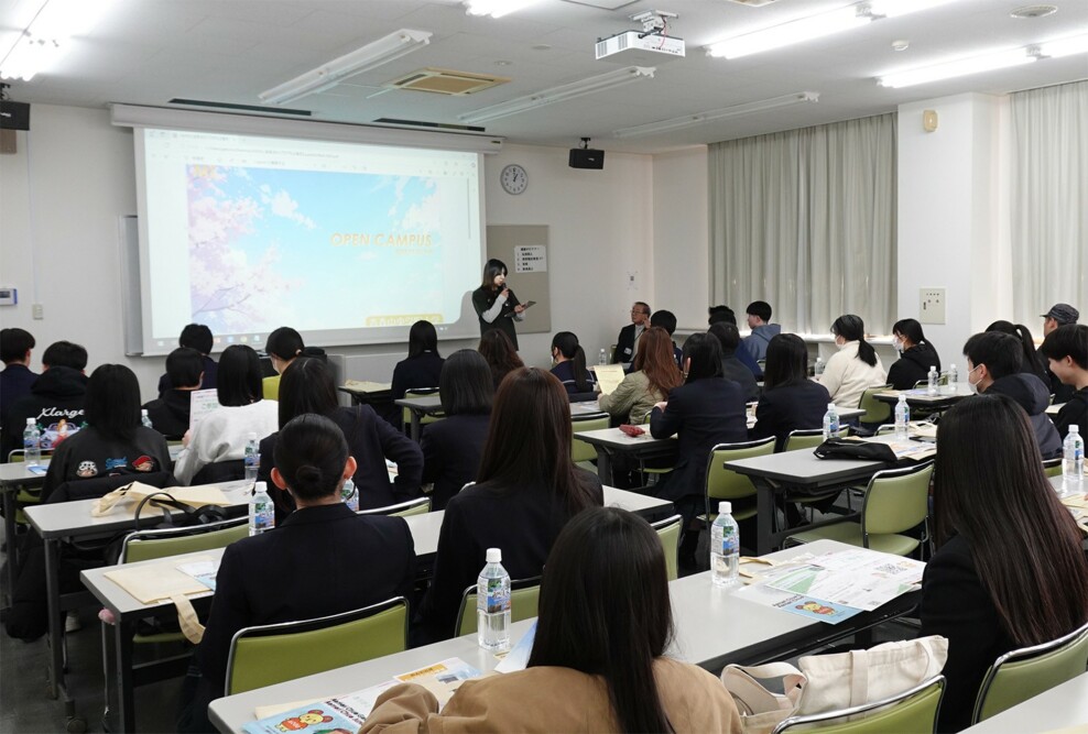 2024年度 第4回オープンキャンパスを開催（3/22）しました