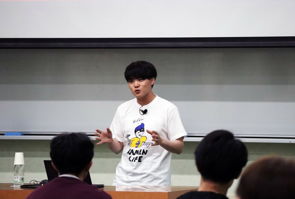 公開講義「継続が人生を変える」を開催しました