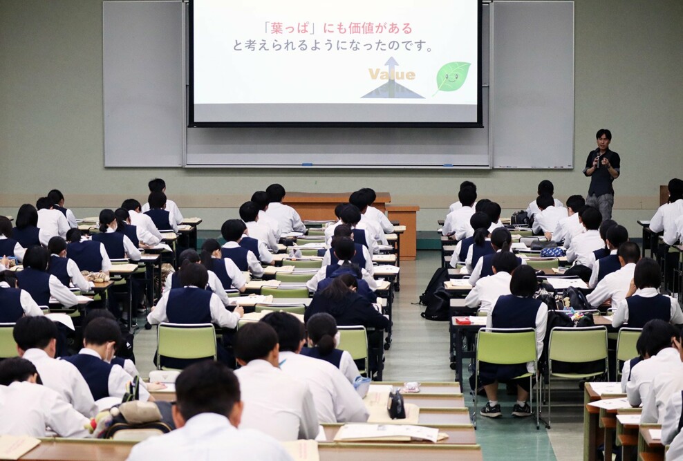 三沢商業高校2年生が高大連携講義を受講しました（7/12）