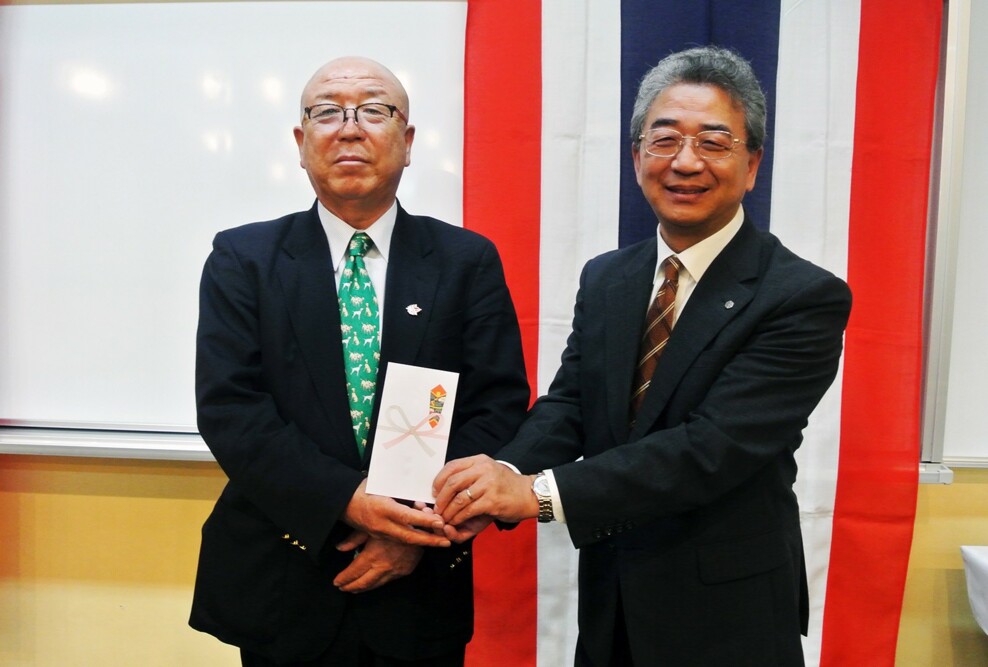 青森市国際交流協会から寄附金をいただきました