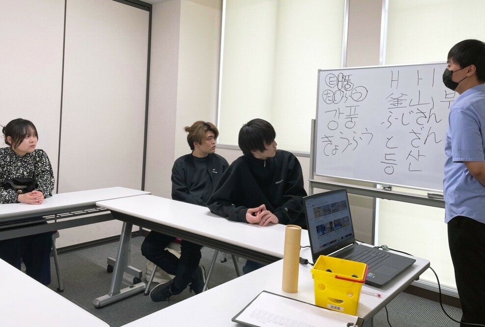 語学支援講座「韓国語講座」が始まりました