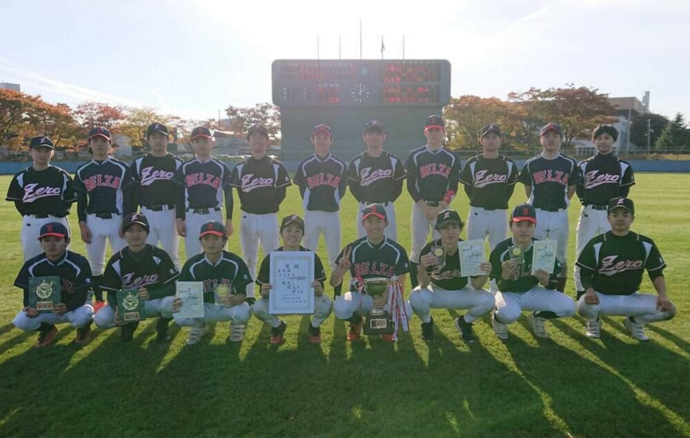 3年連続優勝!! 青森市軟式野球連盟会長杯争奪 大学リーグ軟式野球大会