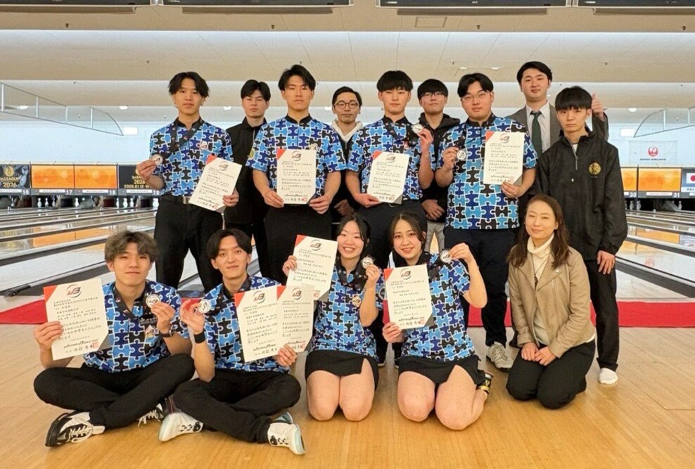 文部科学大臣杯第63回全日本大学ボウリング選手権大会・アベック準優勝！