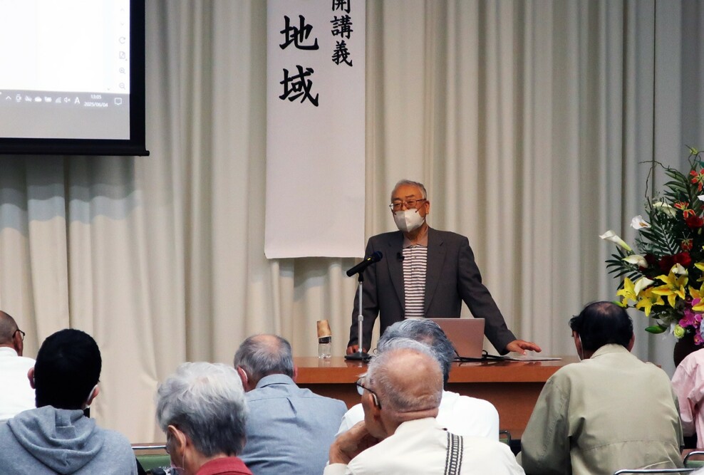 2025年度公開講義「暮らしと地域」第5回を開催しました（6/4）