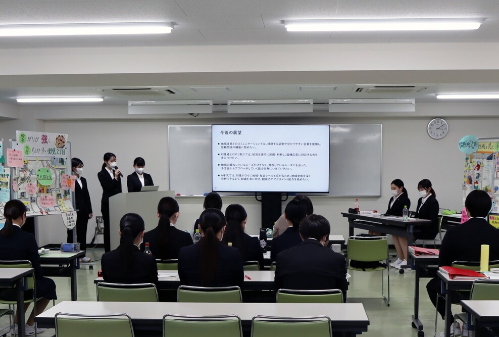 看護学部「公衆衛生看護学実習Ⅰ」実習報告会を行いました