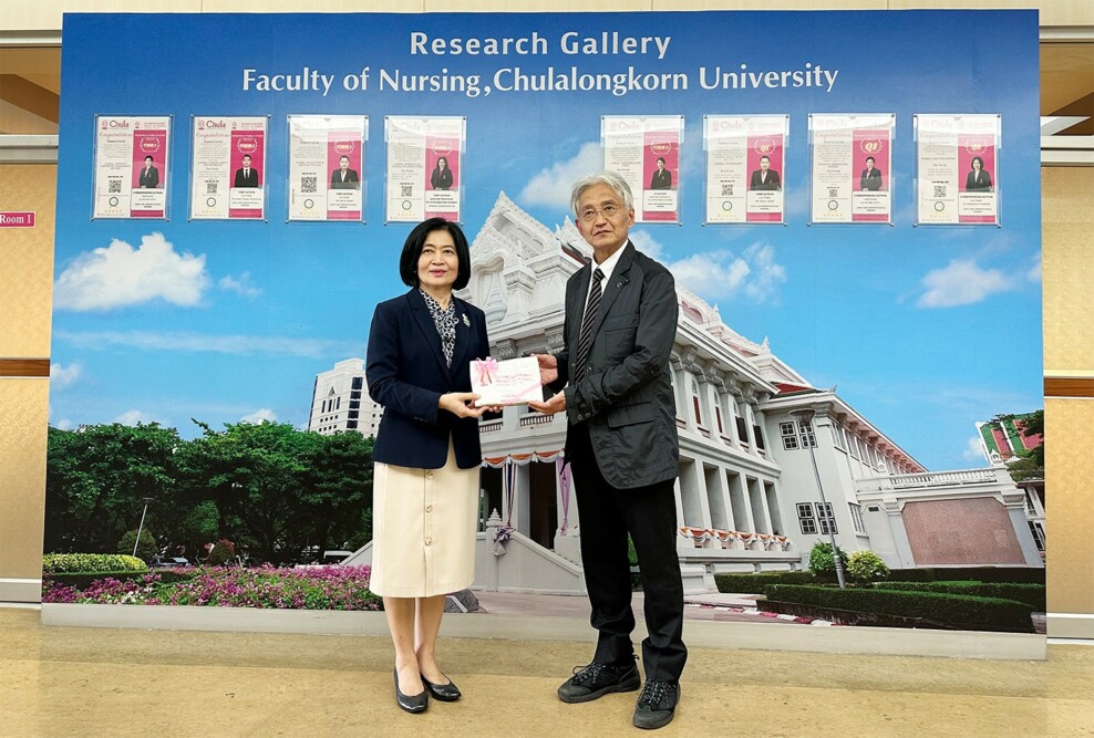 坂井哲博教授がタイ王立チュラロンコン大学看護学部を訪問しました