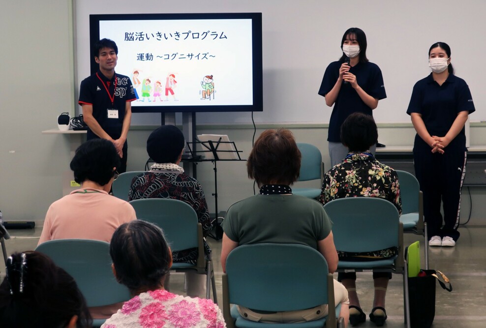 2025年度 第7回 脳活いきいきプログラムを開催しました（8/9）