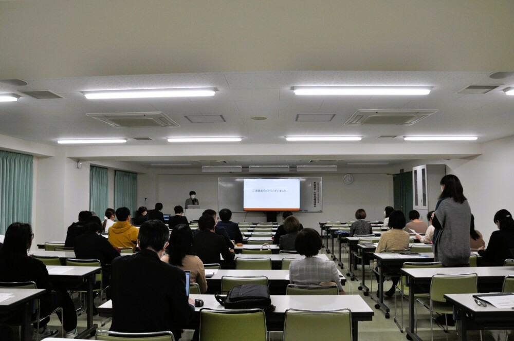 2025年度第2回学術懇談会が行われました（11/27）