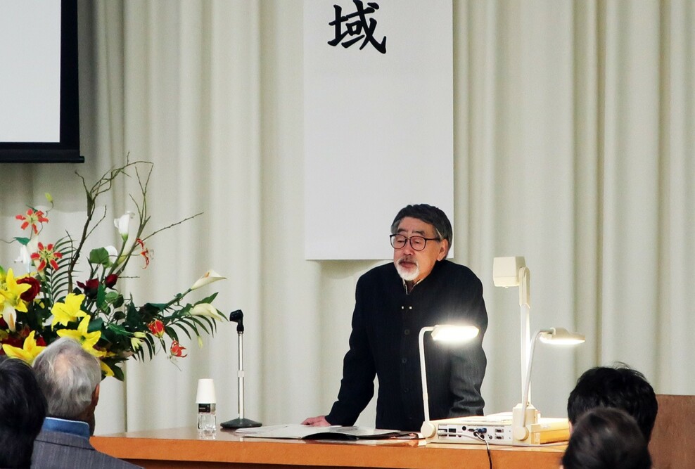2024年度公開講義「暮らしと地域」第1回を開催しました（5/8）