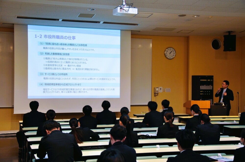 2025年度学内企業セミナーを実施しました（3/2）