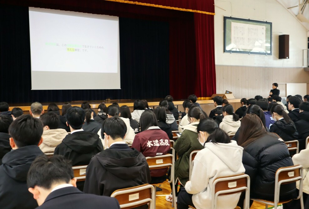 木造高校で高大連携講義を行いました（1/14）