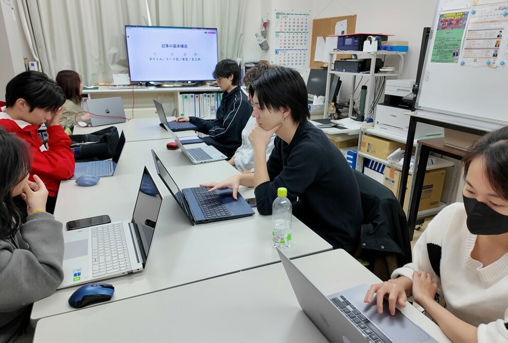 経営法学部 2年竹内紀人ゼミ　「WEB記事制作ワークショップ」を行いました