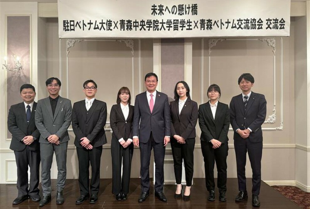 留学生が駐日ベトナム大使と意見交換しました