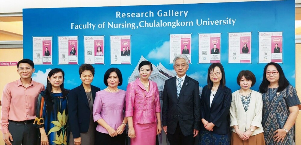 看護学部の坂井哲博教授、三國裕子教授、中川孝子准教授がタイ王立チュラロンコン大学看護学部を訪問しました