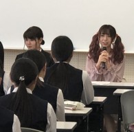 弘前実業高校「卒業生と語る会」
